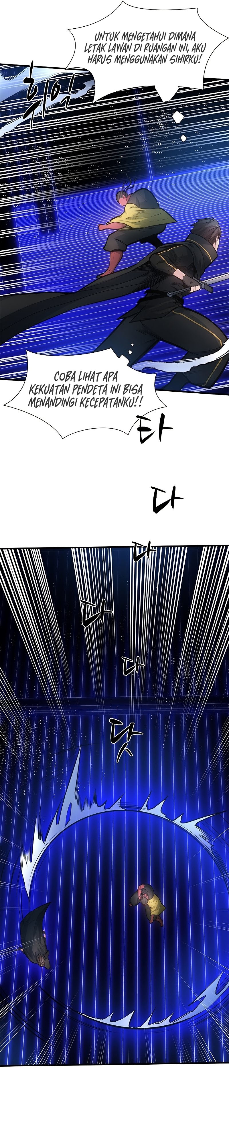 Halaman 8 dari The Tutorial Is Too Tough! Chapter 74