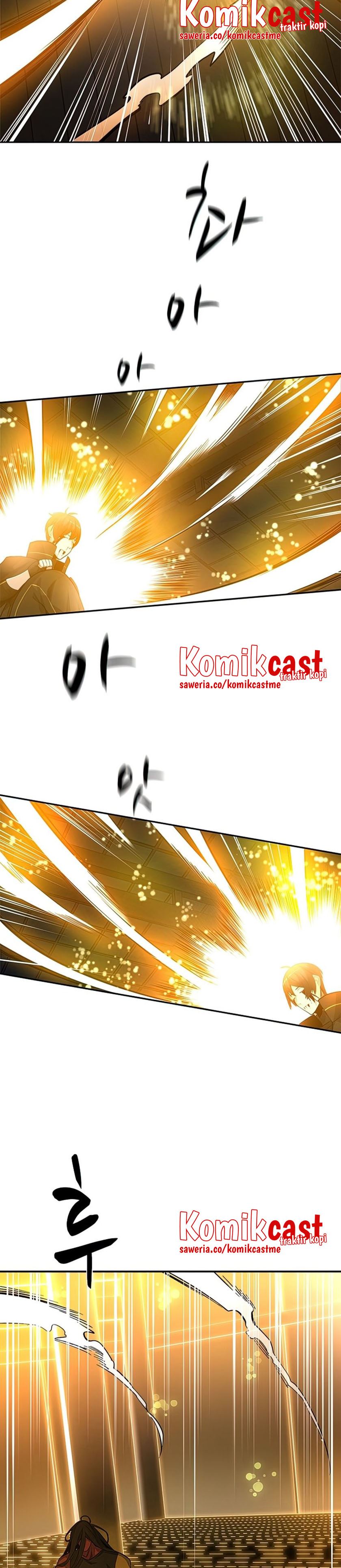 Halaman 23 dari The Tutorial Is Too Tough! Chapter 77