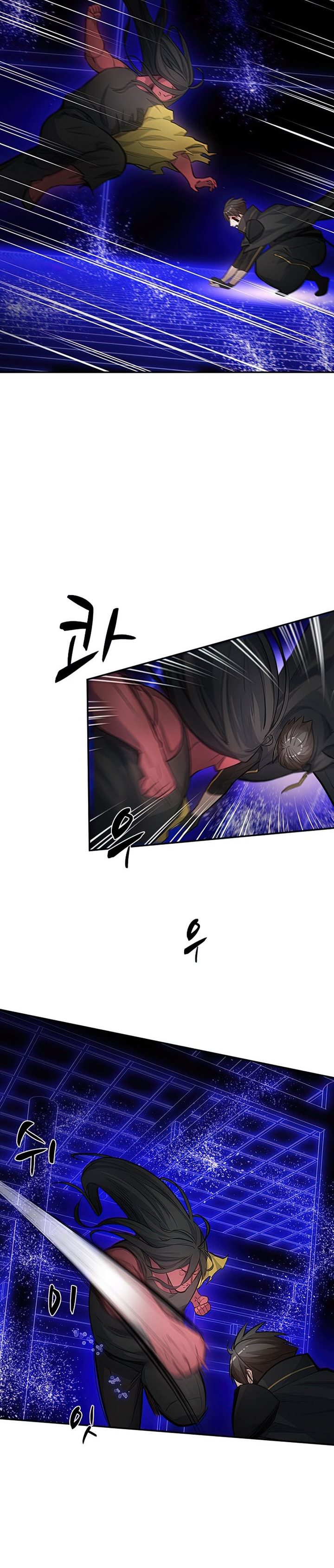 Halaman 17 dari The Tutorial Is Too Tough! Chapter 78
