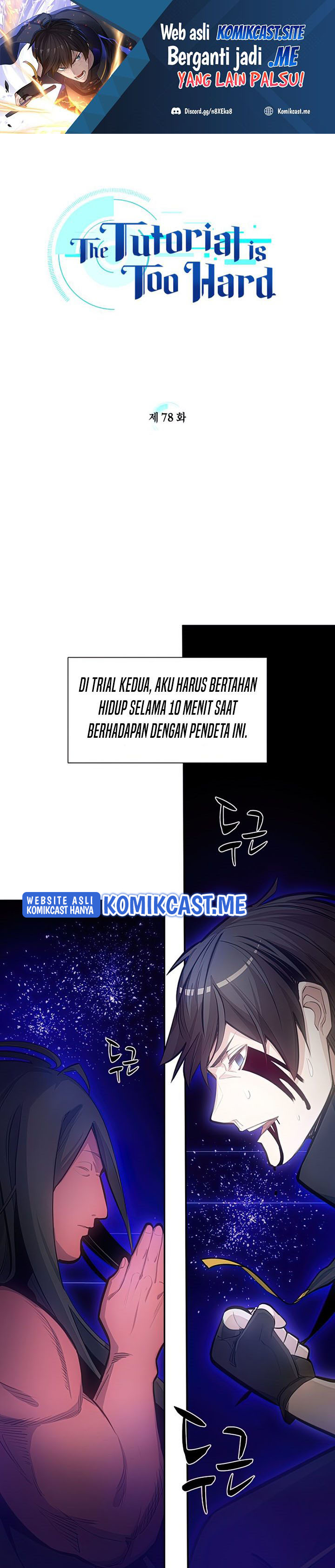 Halaman 2 dari The Tutorial Is Too Tough! Chapter 78