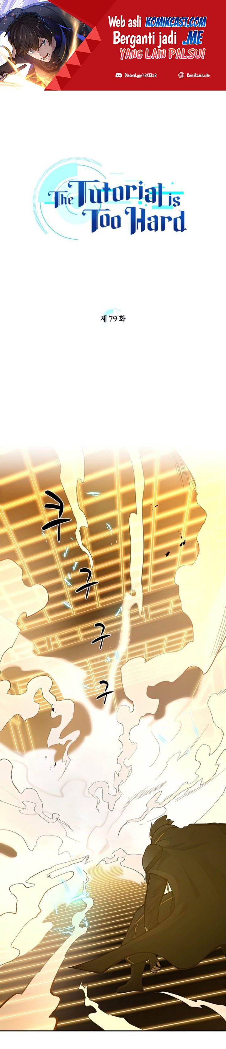 Halaman 2 dari The Tutorial Is Too Tough! Chapter 79