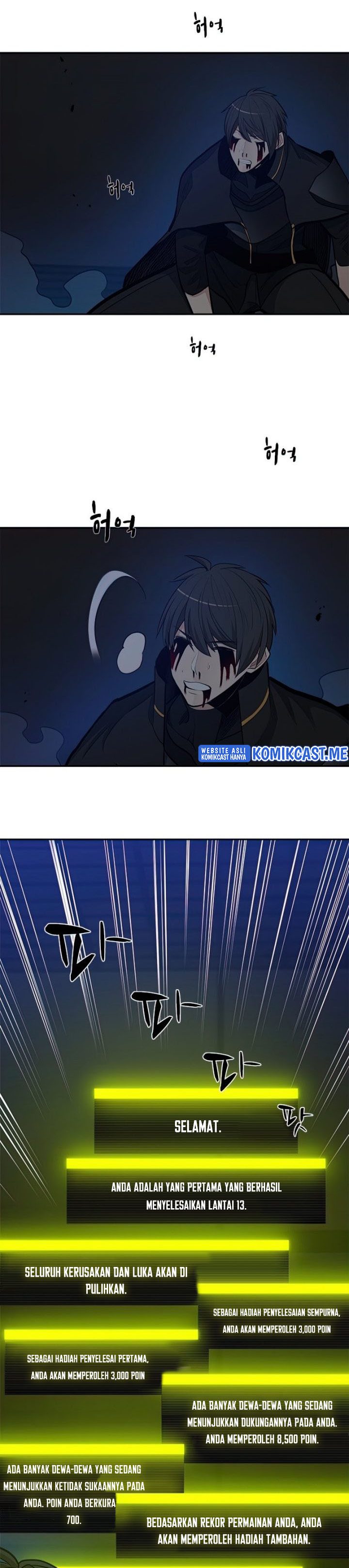 Halaman 8 dari The Tutorial Is Too Tough! Chapter 79