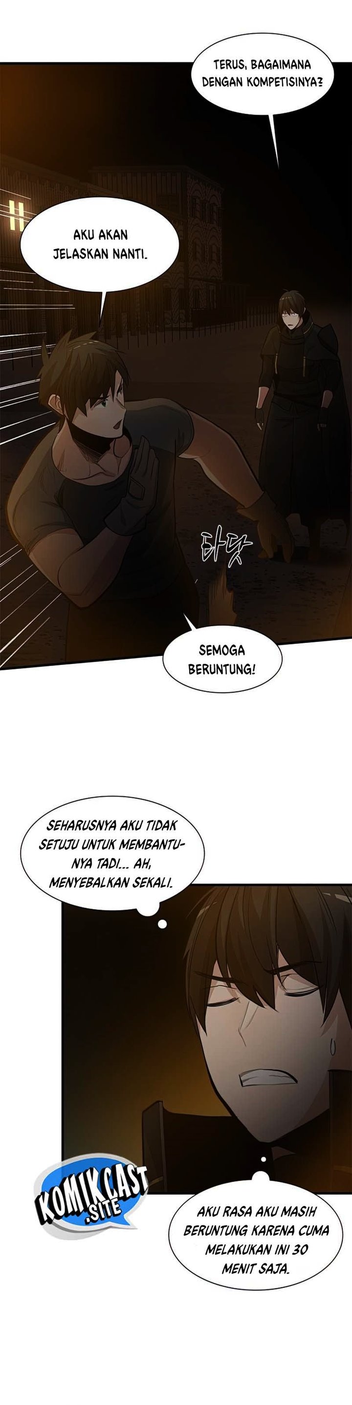 Halaman 10 dari The Tutorial Is Too Tough! Chapter 82