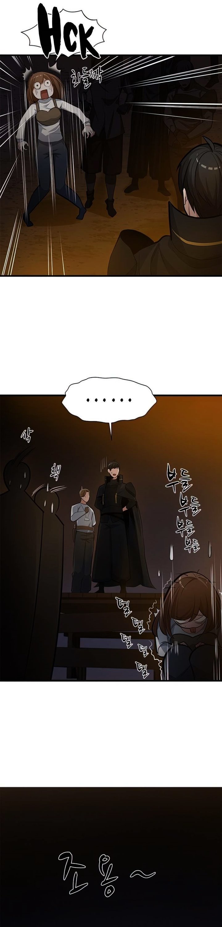 Halaman 16 dari The Tutorial Is Too Tough! Chapter 82
