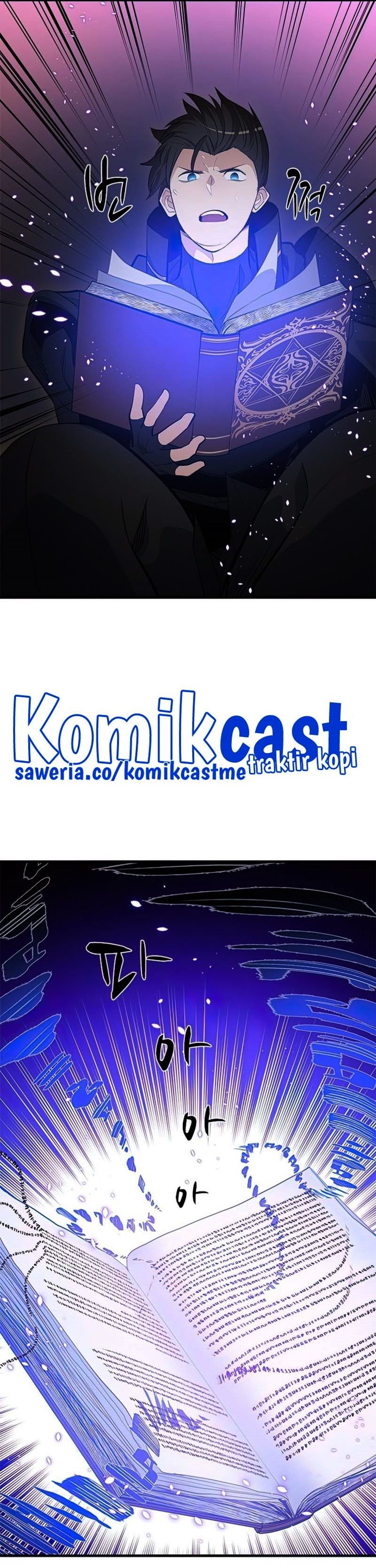 Halaman 26 dari The Tutorial Is Too Tough! Chapter 82