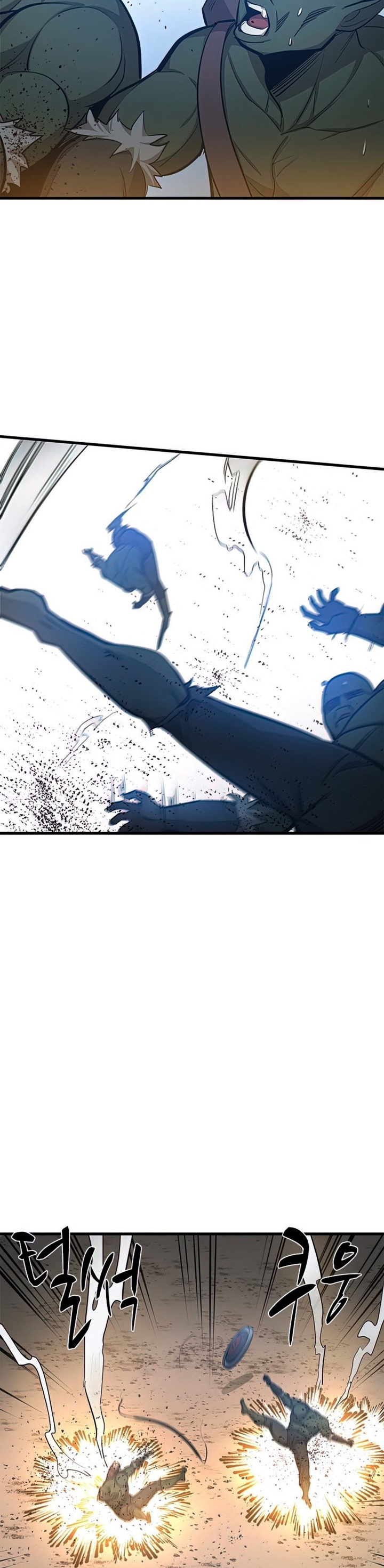 Halaman 19 dari The Tutorial Is Too Tough! Chapter 83