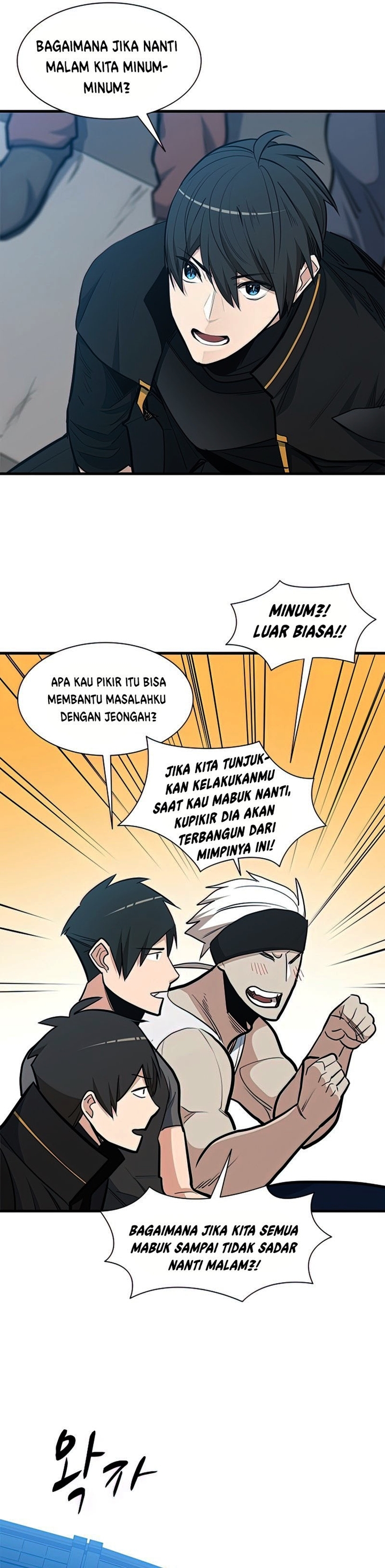 Halaman 30 dari The Tutorial Is Too Tough! Chapter 83