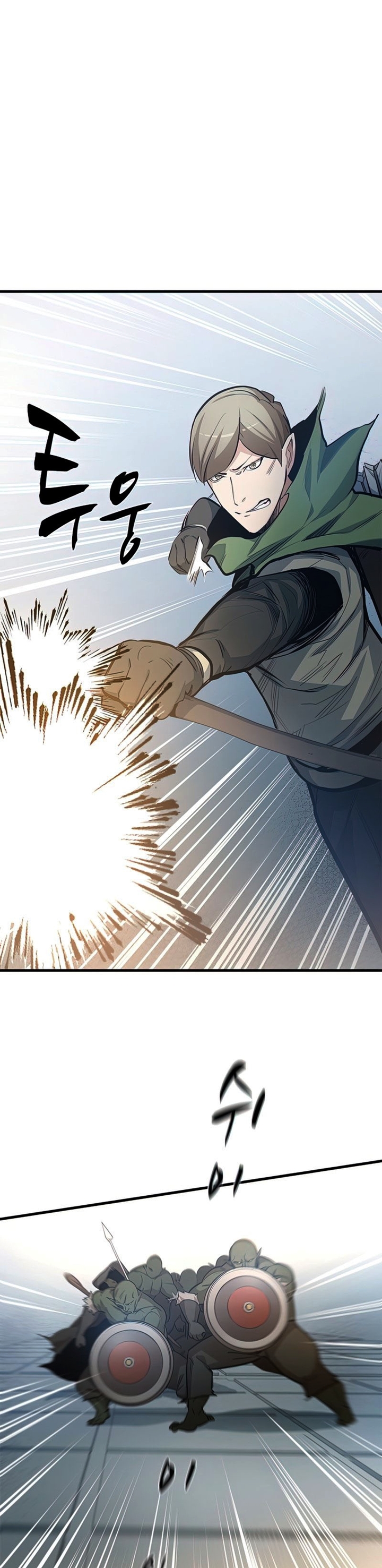Halaman 7 dari The Tutorial Is Too Tough! Chapter 83