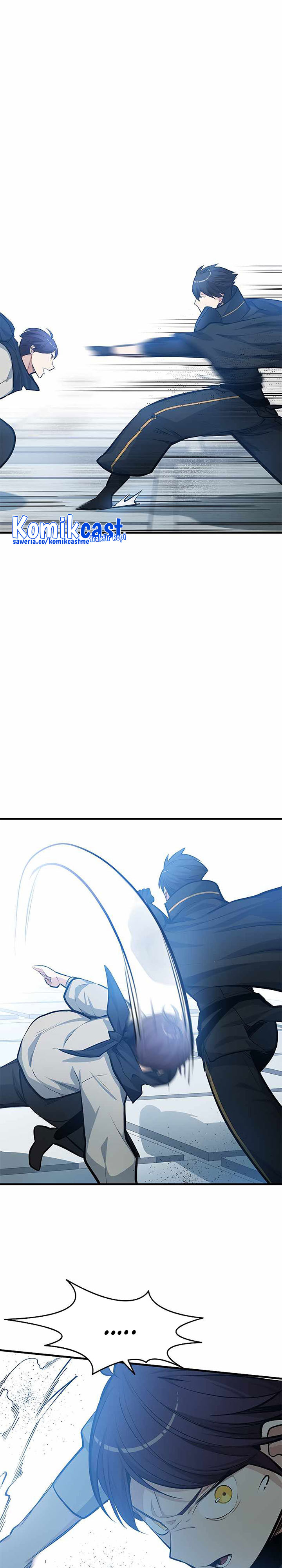 Halaman 11 dari The Tutorial Is Too Tough! Chapter 84