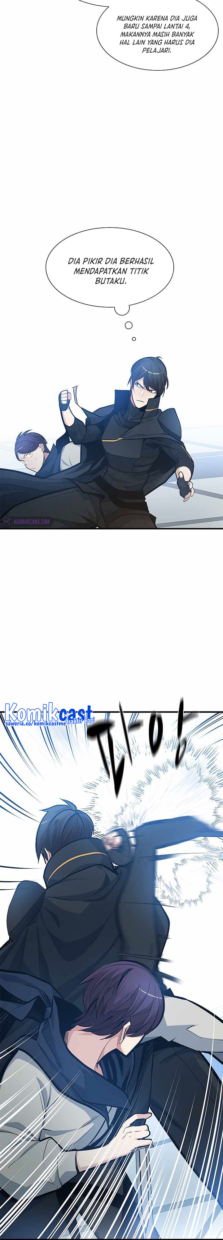 Halaman 13 dari The Tutorial Is Too Tough! Chapter 84