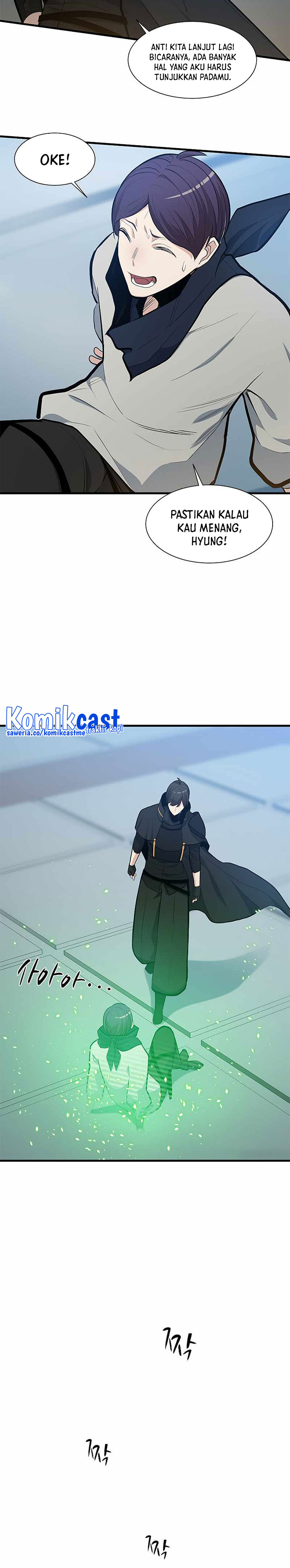 Halaman 16 dari The Tutorial Is Too Tough! Chapter 84