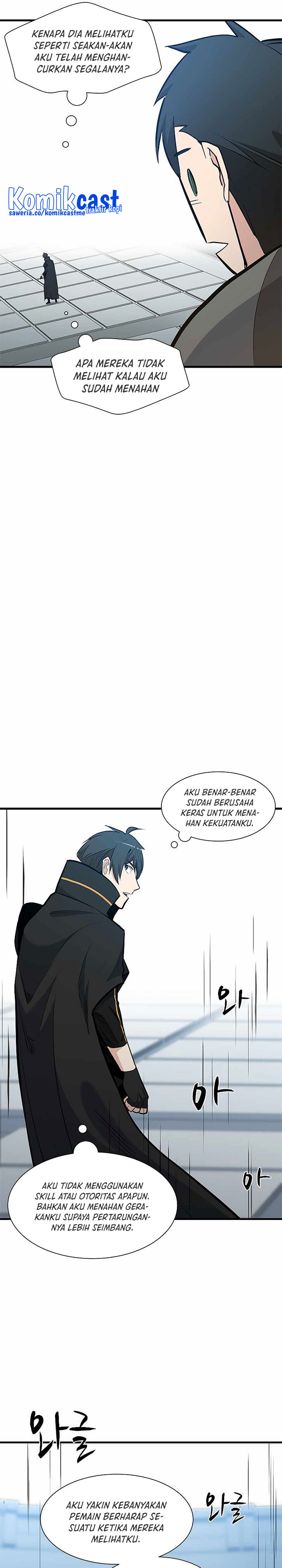 Halaman 20 dari The Tutorial Is Too Tough! Chapter 84