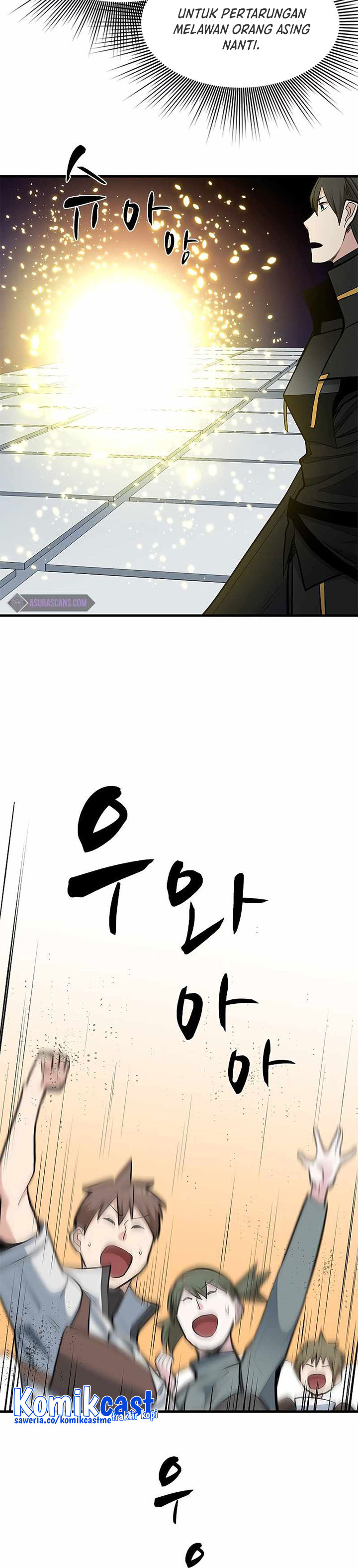 Halaman 22 dari The Tutorial Is Too Tough! Chapter 84