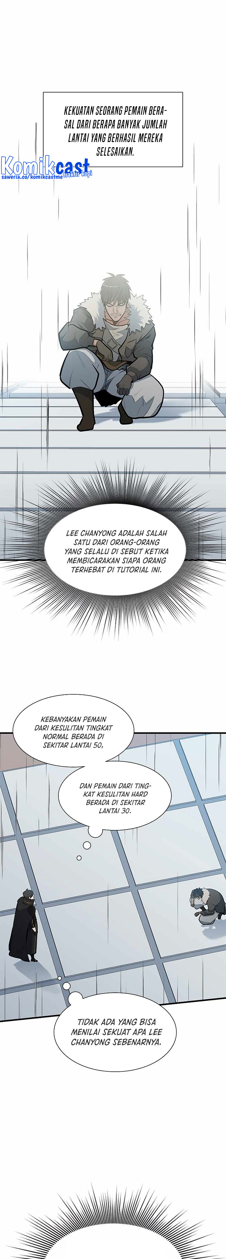 Halaman 26 dari The Tutorial Is Too Tough! Chapter 84
