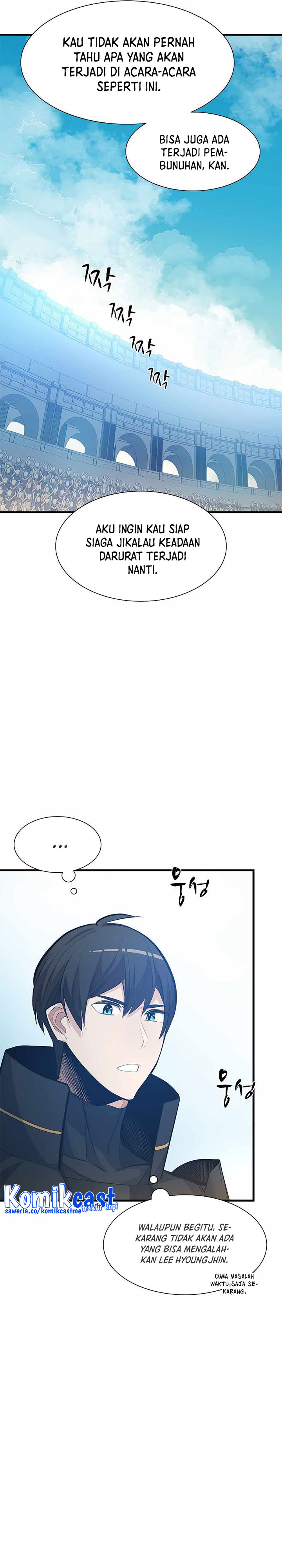 Halaman 5 dari The Tutorial Is Too Tough! Chapter 84