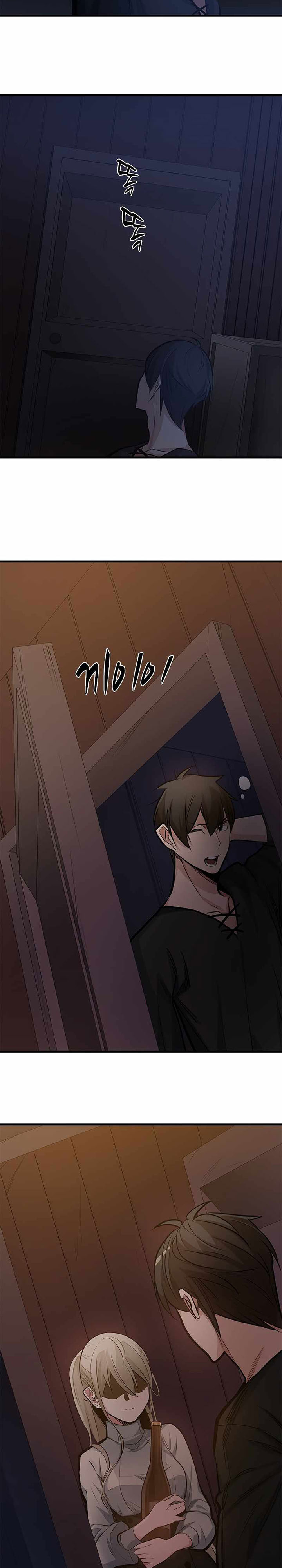 Halaman 18 dari The Tutorial Is Too Tough! Chapter 85