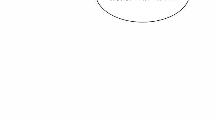 Halaman 24 dari The Tutorial Is Too Tough! Chapter 85