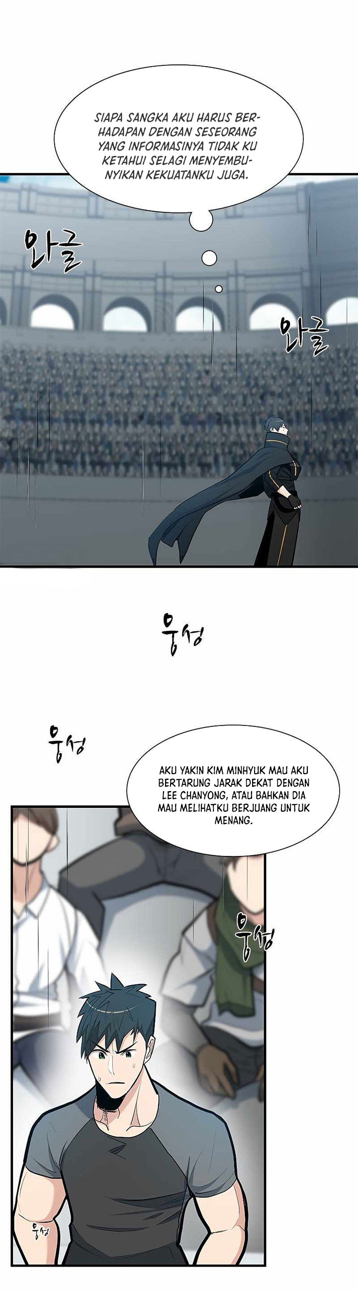 Halaman 4 dari The Tutorial Is Too Tough! Chapter 85
