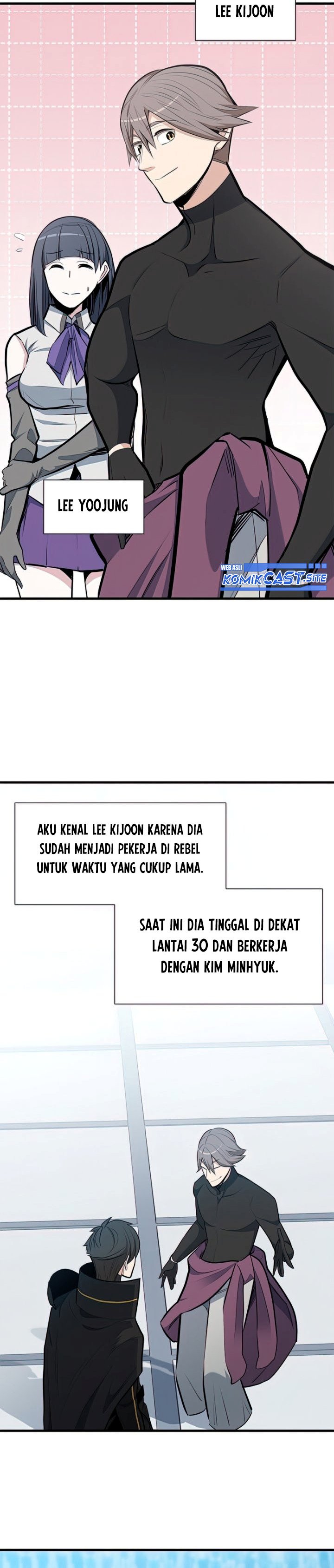 Halaman 31 dari The Tutorial Is Too Tough! Chapter 86