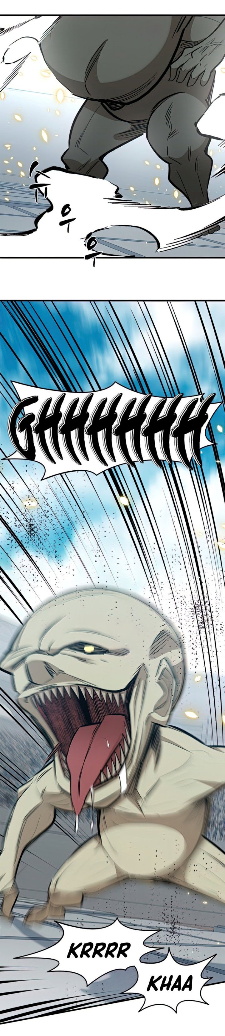 Halaman 36 dari The Tutorial Is Too Tough! Chapter 86