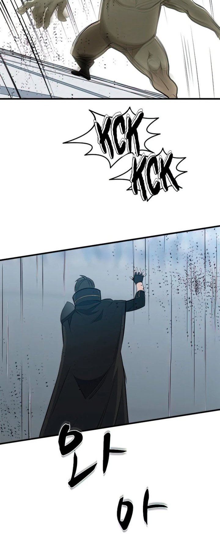 Halaman 39 dari The Tutorial Is Too Tough! Chapter 86