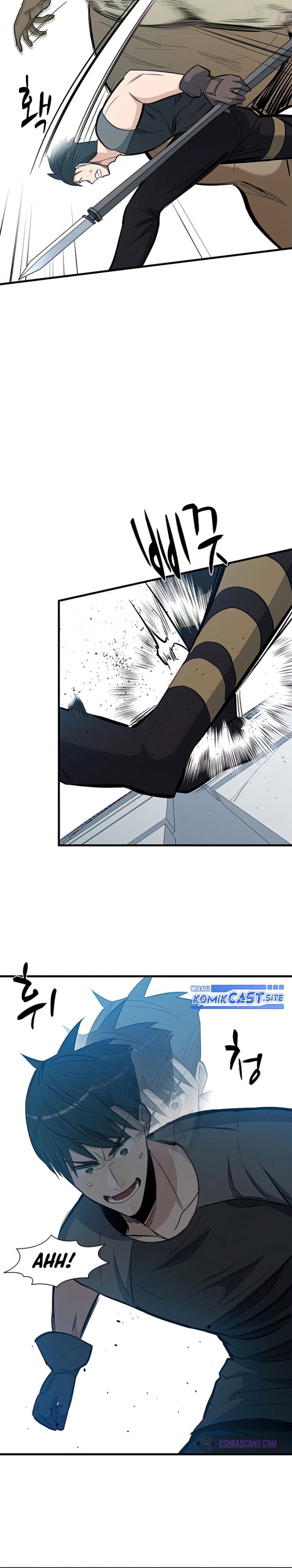 Halaman 10 dari The Tutorial Is Too Tough! Chapter 87