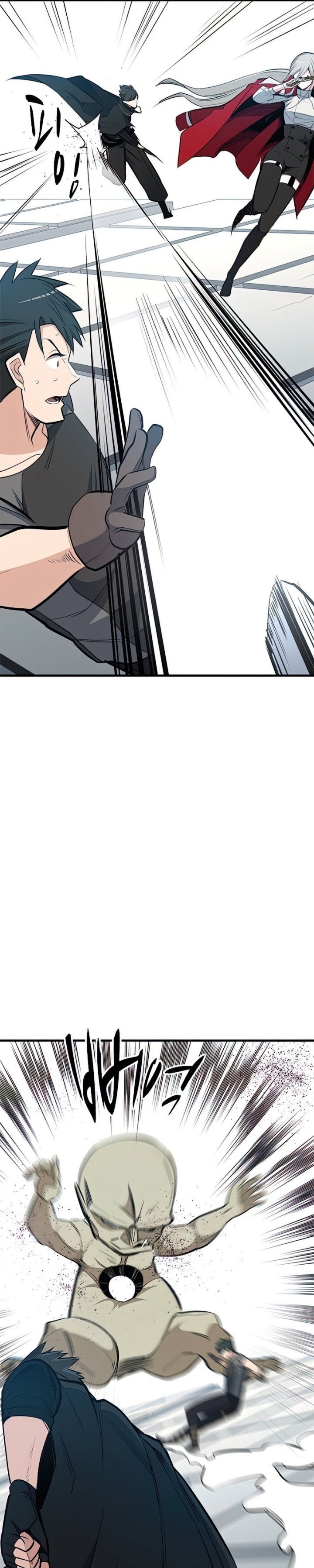 Halaman 11 dari The Tutorial Is Too Tough! Chapter 87