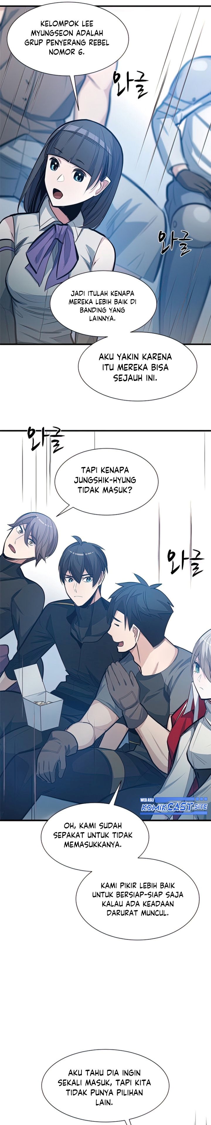 Halaman 32 dari The Tutorial Is Too Tough! Chapter 87