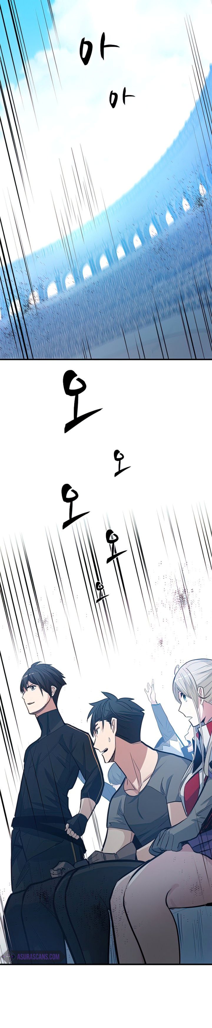 Halaman 17 dari The Tutorial Is Too Tough! Chapter 88