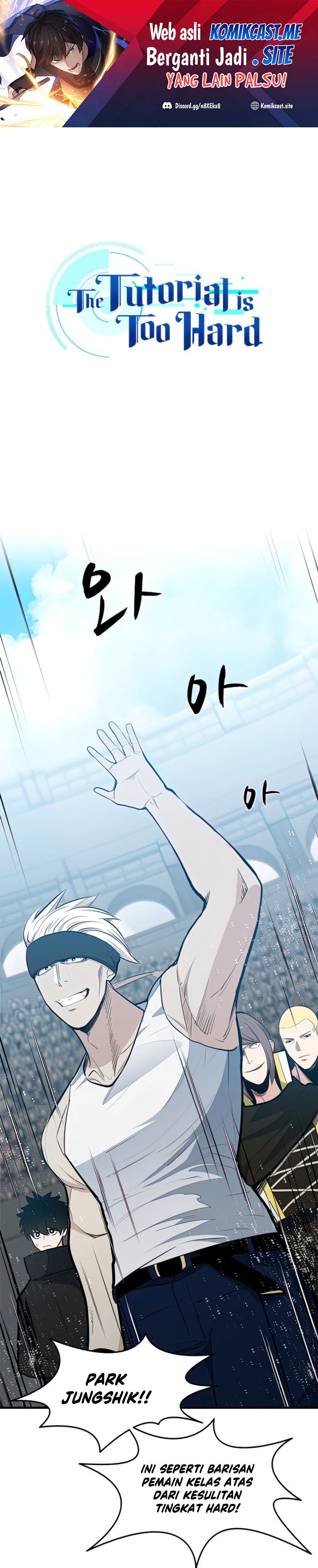 Halaman 2 dari The Tutorial Is Too Tough! Chapter 88