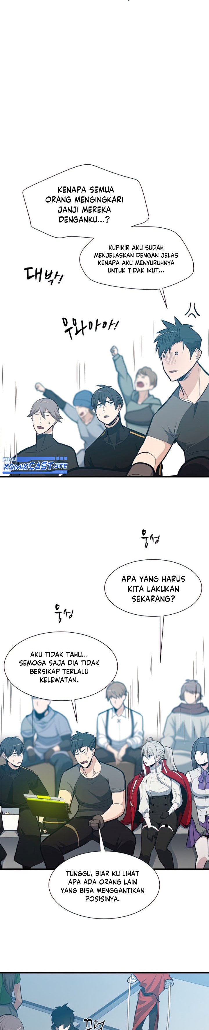 Halaman 3 dari The Tutorial Is Too Tough! Chapter 88