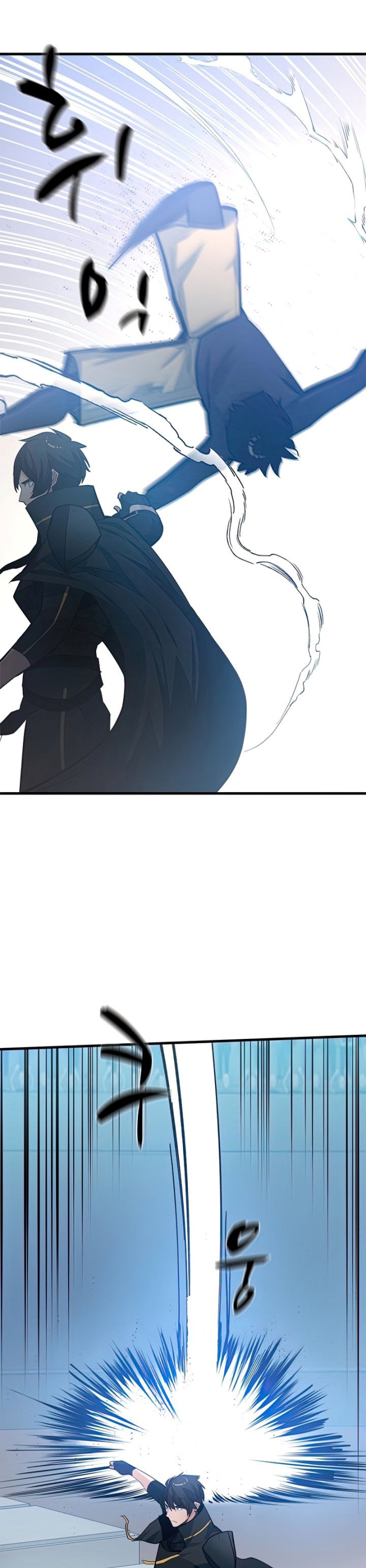 Halaman 14 dari The Tutorial Is Too Tough! Chapter 89