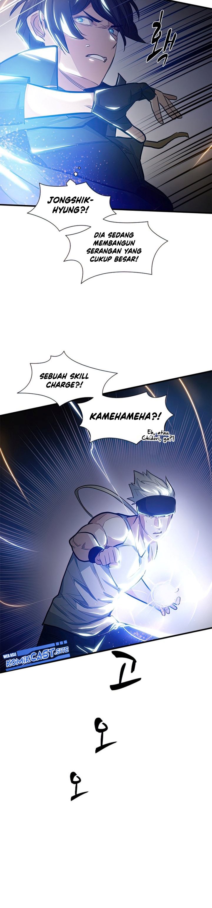 Halaman 17 dari The Tutorial Is Too Tough! Chapter 89