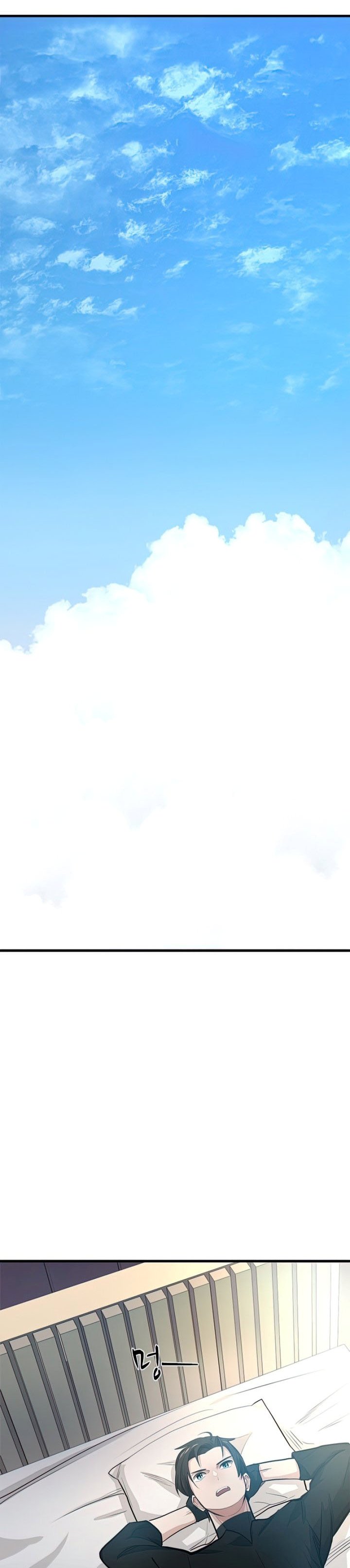 Halaman 27 dari The Tutorial Is Too Tough! Chapter 89