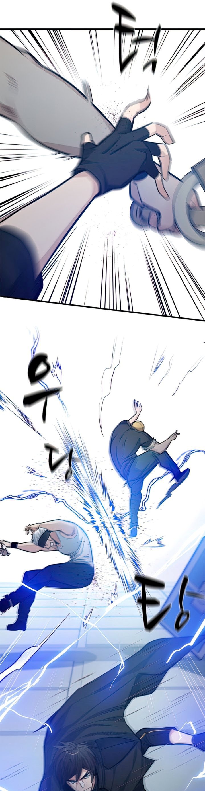 Halaman 6 dari The Tutorial Is Too Tough! Chapter 89