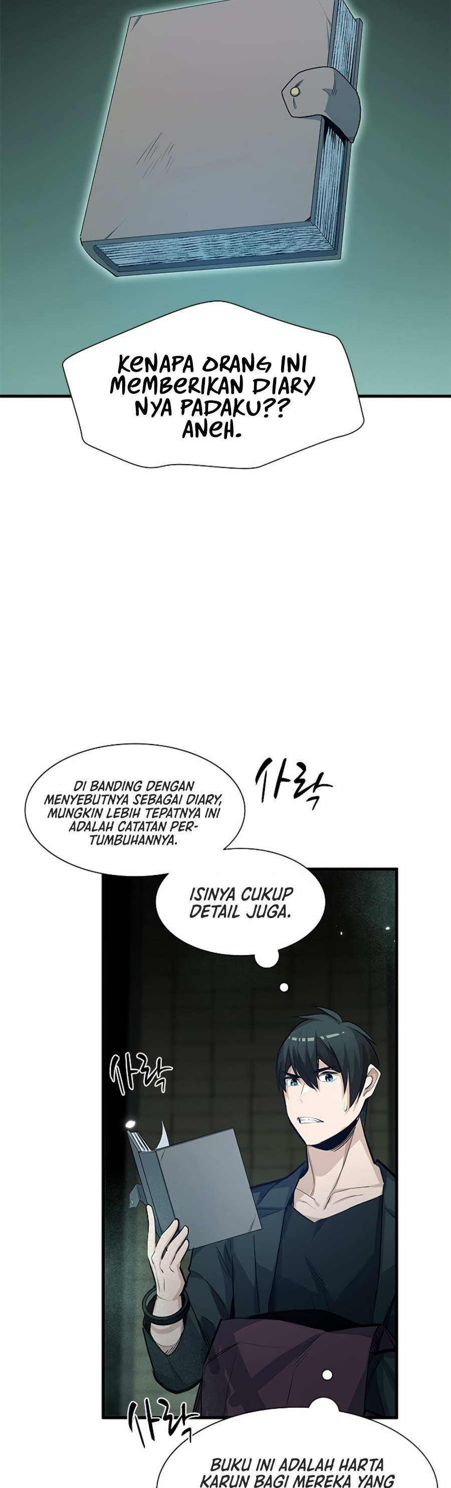 Halaman 10 dari The Tutorial Is Too Tough! Chapter 91
