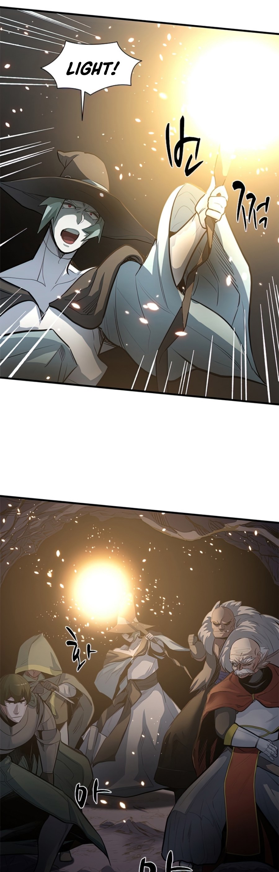 Halaman 12 dari The Tutorial Is Too Tough! Chapter 92