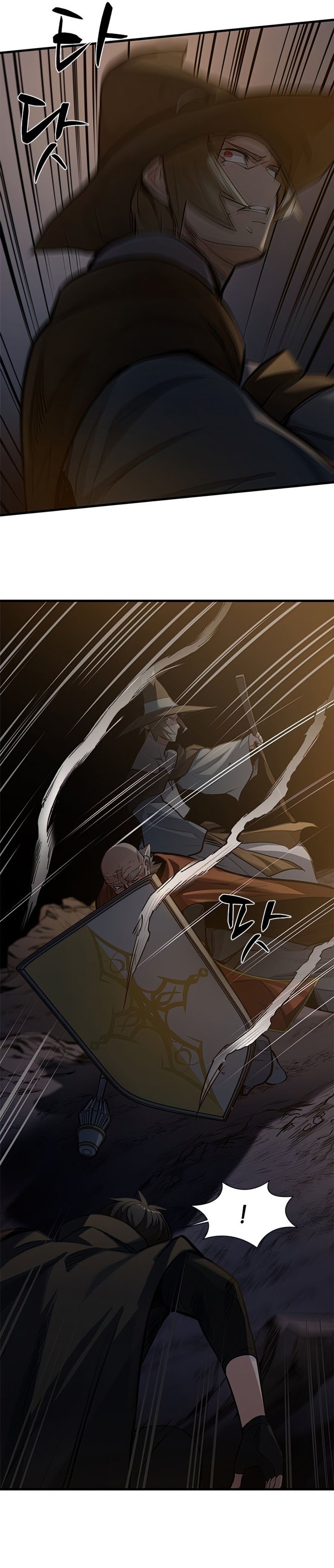 Halaman 10 dari The Tutorial Is Too Tough! Chapter 93