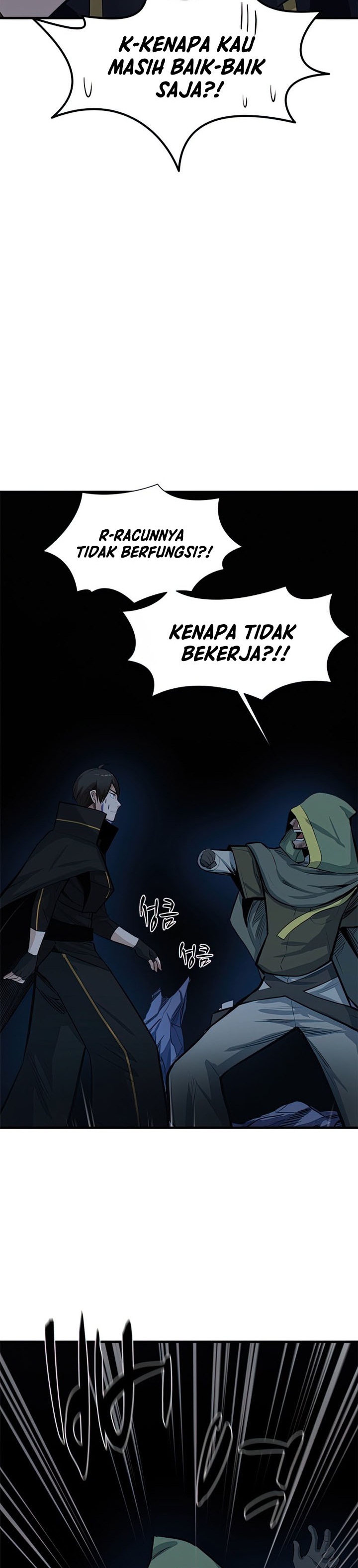 Halaman 28 dari The Tutorial Is Too Tough! Chapter 93