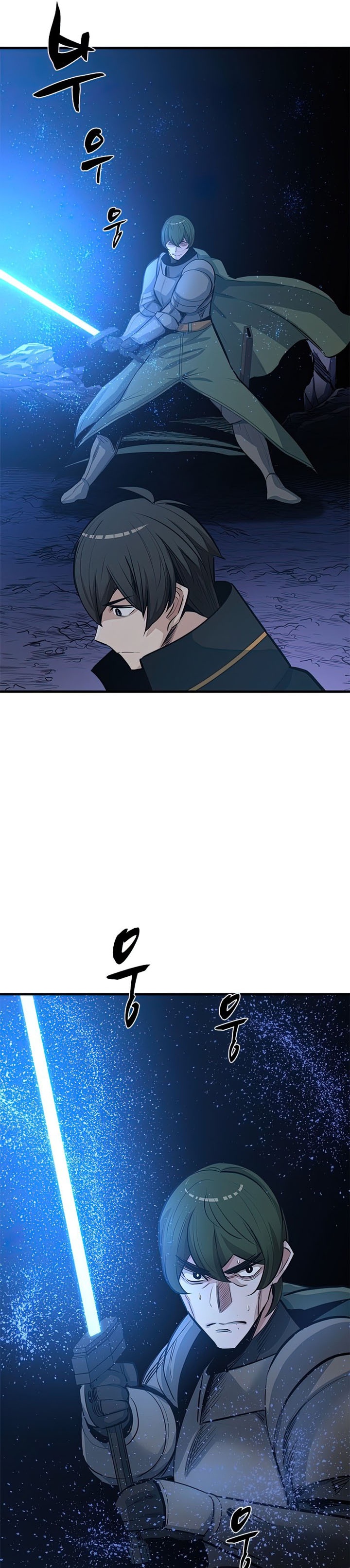 Halaman 30 dari The Tutorial Is Too Tough! Chapter 93