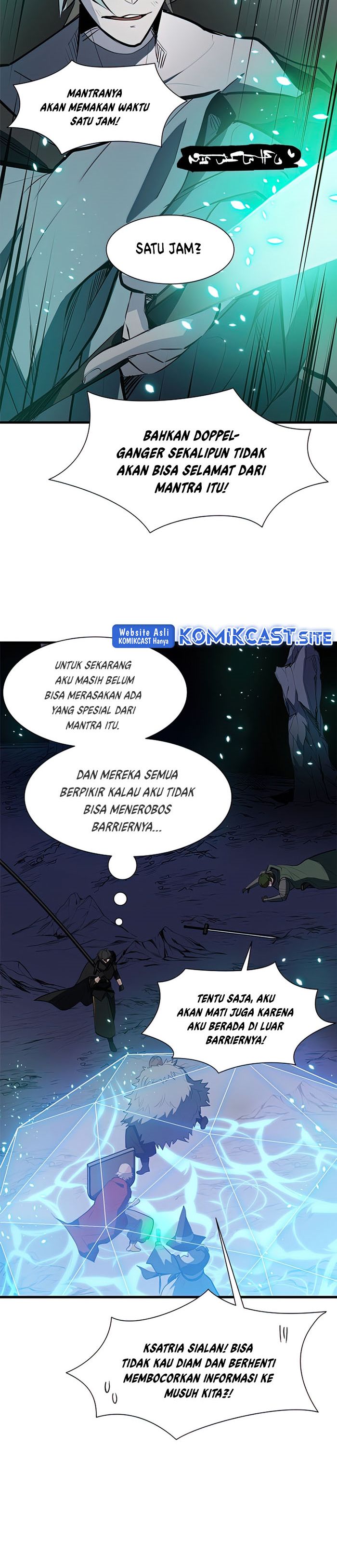 Halaman 17 dari The Tutorial Is Too Tough! Chapter 94