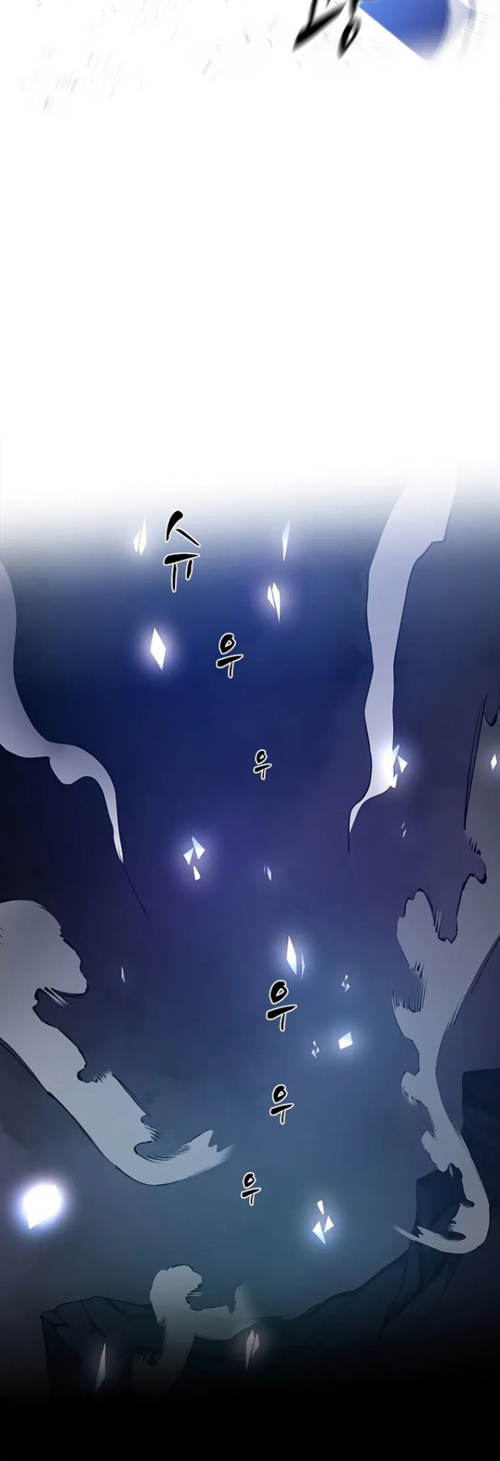 Halaman 46 dari The Tutorial Is Too Tough! Chapter 97
