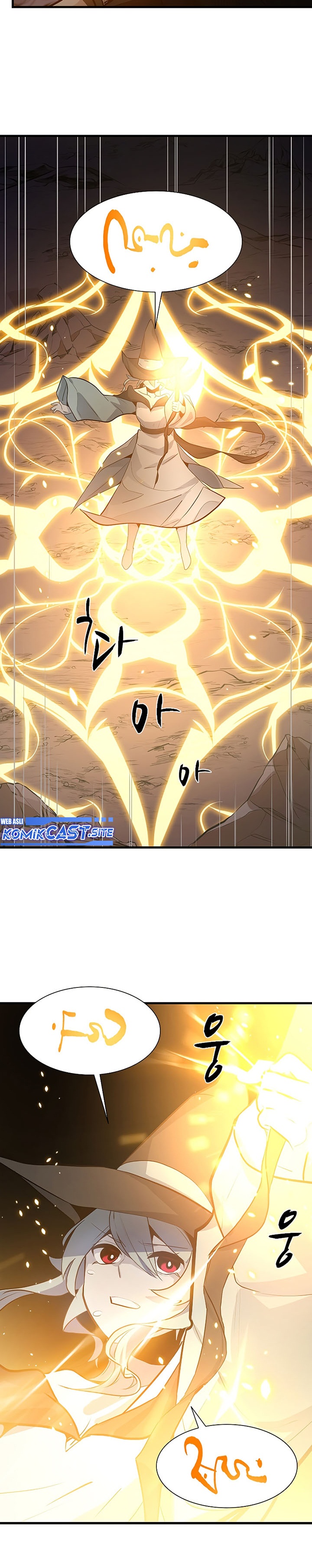 Halaman 18 dari The Tutorial Is Too Tough! Chapter 99