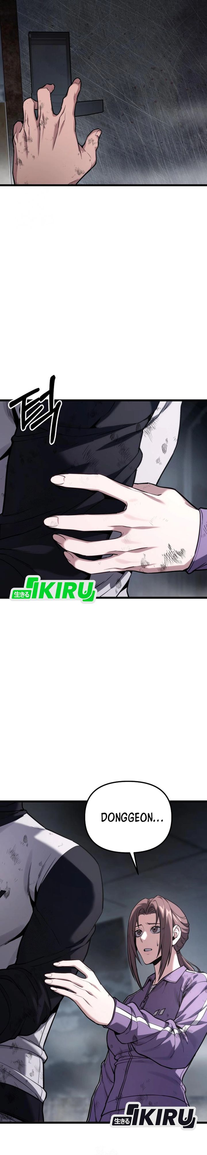 Absolute Dweller chapter 59 halaman 11