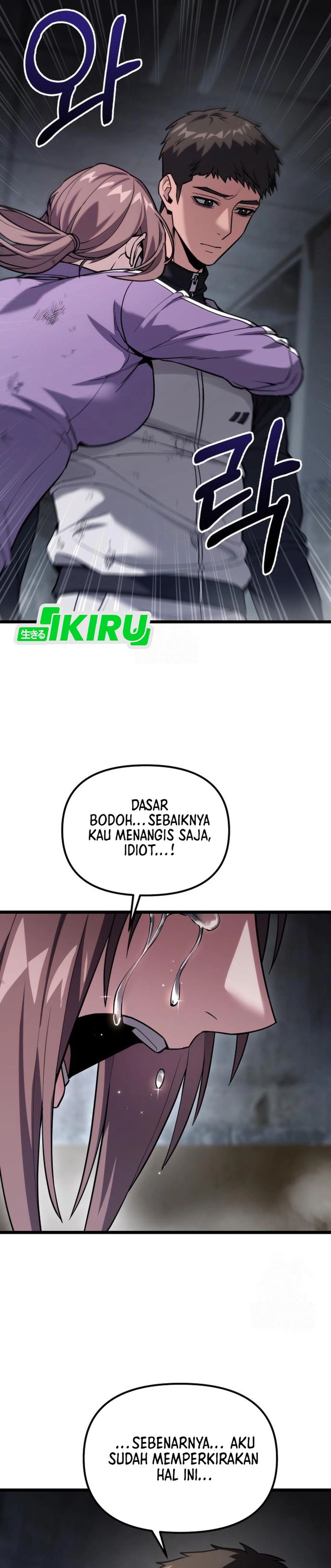 Absolute Dweller chapter 59 halaman 20