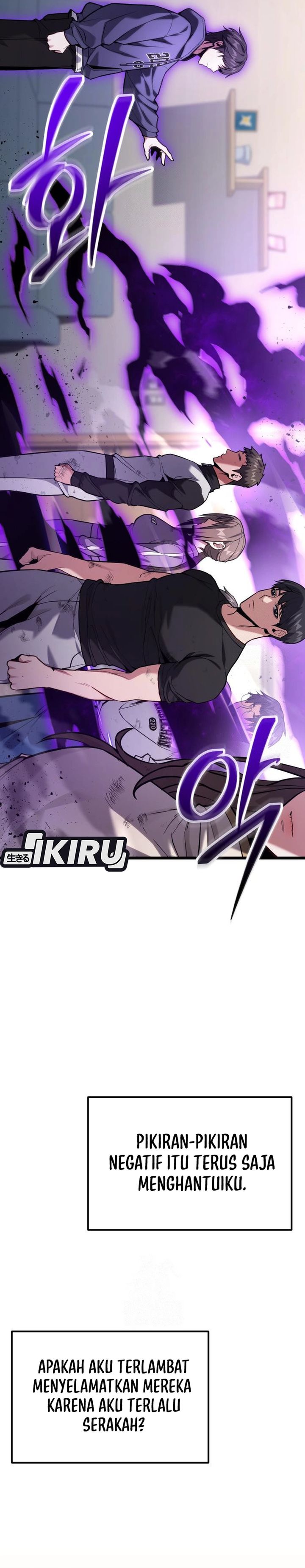 Absolute Dweller chapter 59 halaman 32