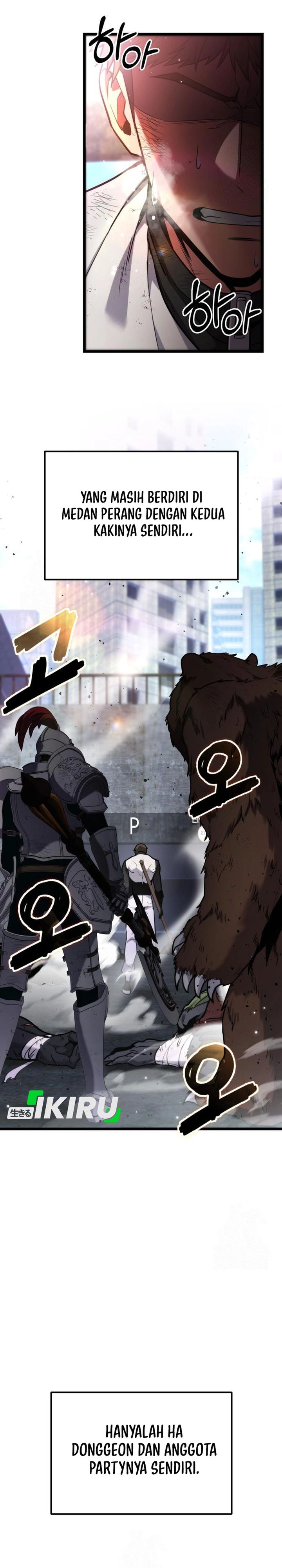 Absolute Dweller chapter 59 halaman 5