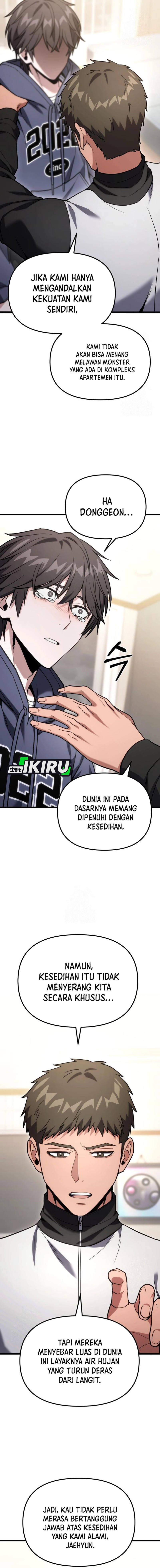 Absolute Dweller chapter 60 halaman 5