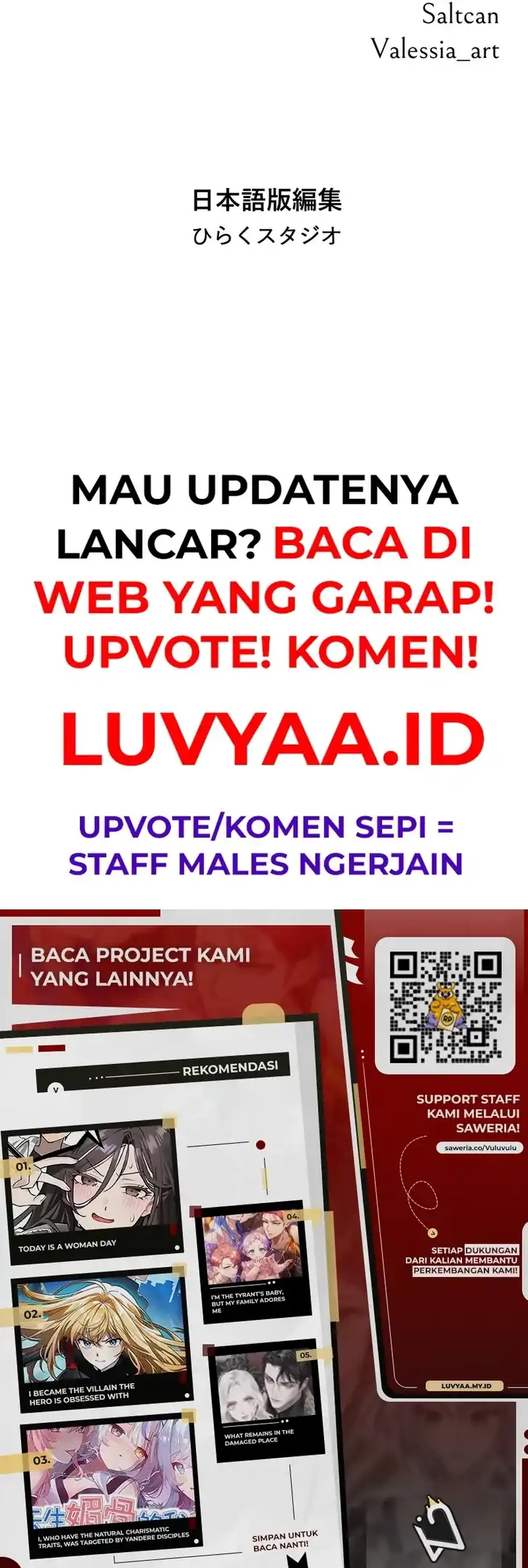 The Luckiest Mage chapter 1 halaman 49
