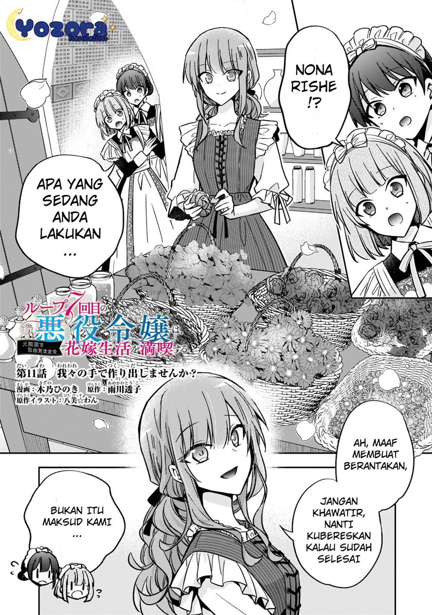 Halaman 2 dari Loop 7-kaime no Akuyaku Reijou wa, Moto Tekikoku de Jiyuu Kimama na Hanayome Seikatsu o Mankitsu Suru Chapter 11